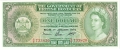 British Honduras 1 Dollar,  1. 1.1973